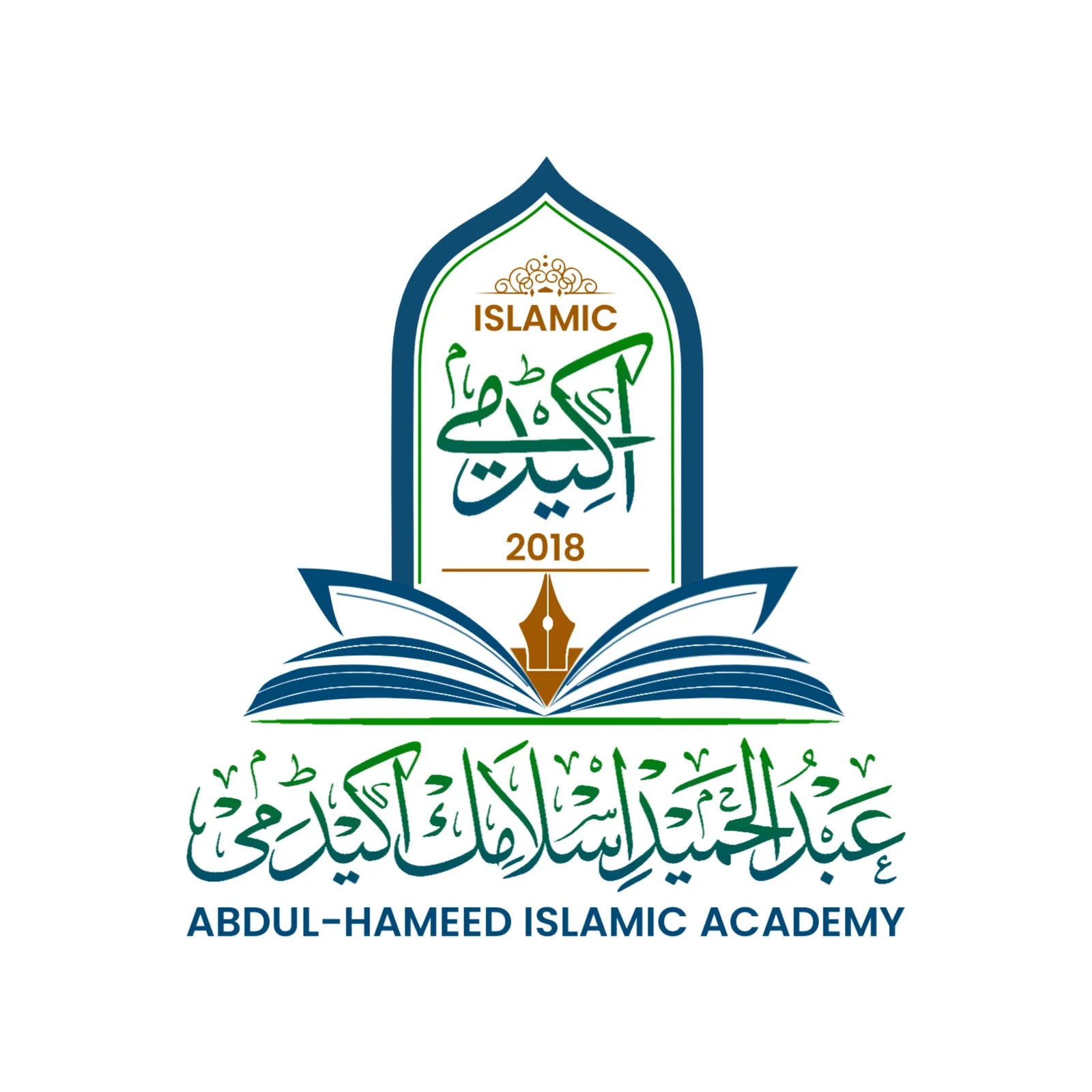 Abdul-Hameed Islamic Academy - SGEmplus Project